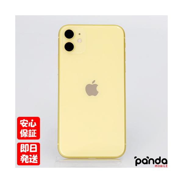 iPhone - 最安値☆iPhone 11  128GB新品未使用SIMフリー箱フィルムそのまま iPhone 11 新品 26,500円 | ネット最安値の価格比較 プライスランク
