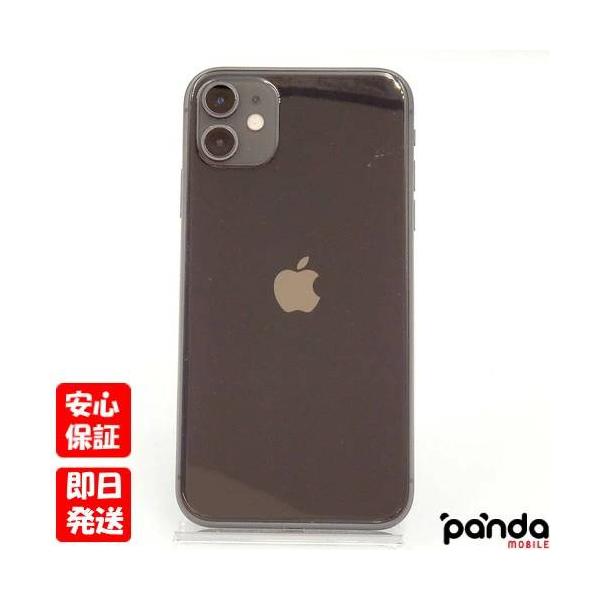 【ガラスフィルムプレゼント】【あすつく、土日、祝日も発送】中古品【Bランク】SIMフリー iPhone11 256GB ブラック MWM72J/A A2221 4549995082791 #5178