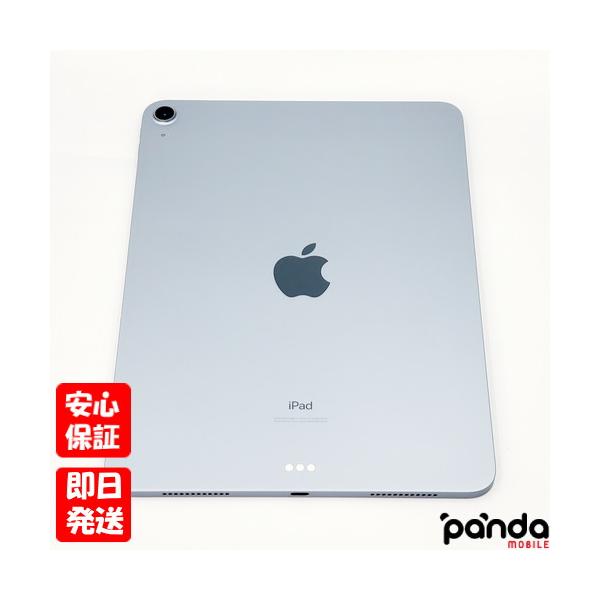 iPad Air 【あすつく、土日、祝日発送、店舗受取可】中古品【C iPad Air 【あすつく、土日、祝日発送、店舗受取可】中古品【C