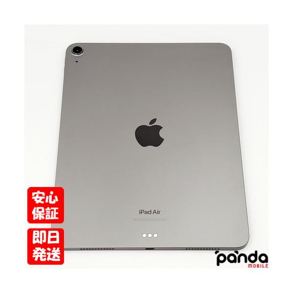 iPad Air 【あすつく、土日、祝日発送、店舗受取可】中古美品【Aランク