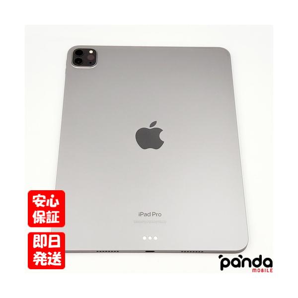 iPad Pro 【あすつく、土日、祝日発送、店舗受取可】中古品【B iPad Pro 【あすつく、土日、祝日発送、店舗受取可】中古品【B