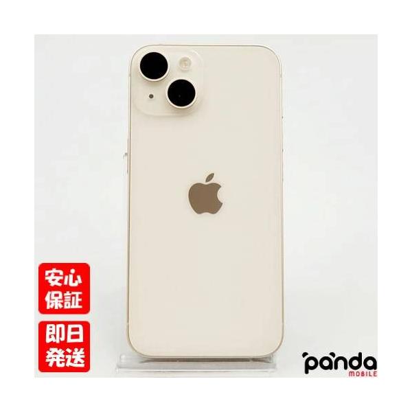 iPhone 14 【あすつく、土日、祝日発送】中古品【Bランク】SIM iPhone 14 【あすつく、土日、祝日発送】中古品【Bランク】SIM