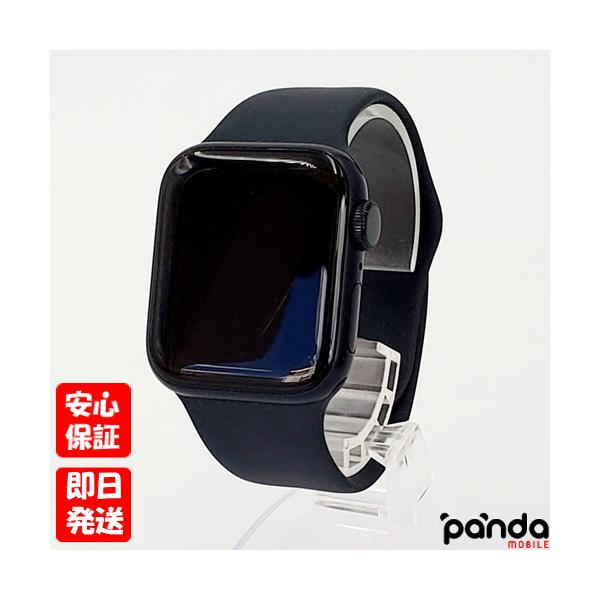 panda-mobile_4549995398625-c
