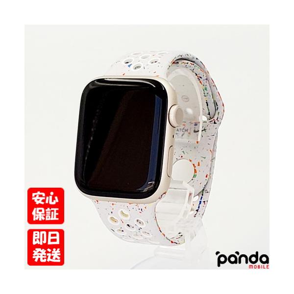 Apple Watch SE（第2世代） 【あすつく、土日、祝日発送】中古品【B