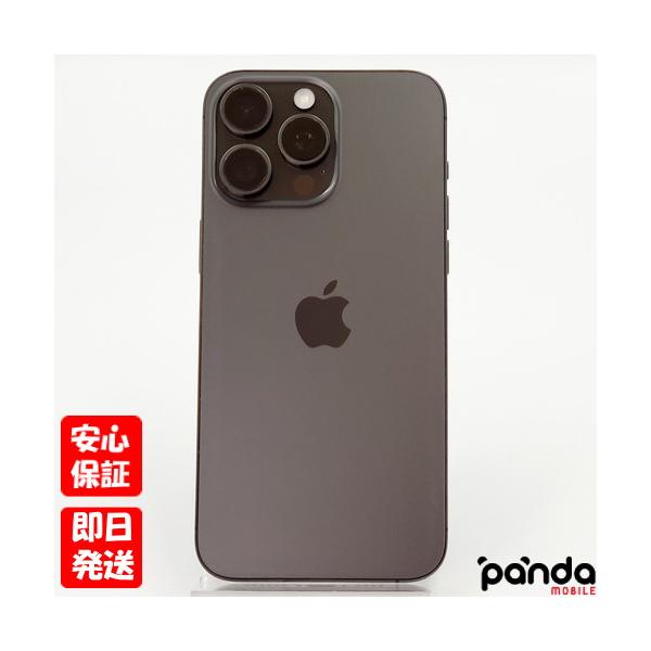 iPhone 【あすつく、土日、祝日発送】中古美品【Aランク】SIMフリー