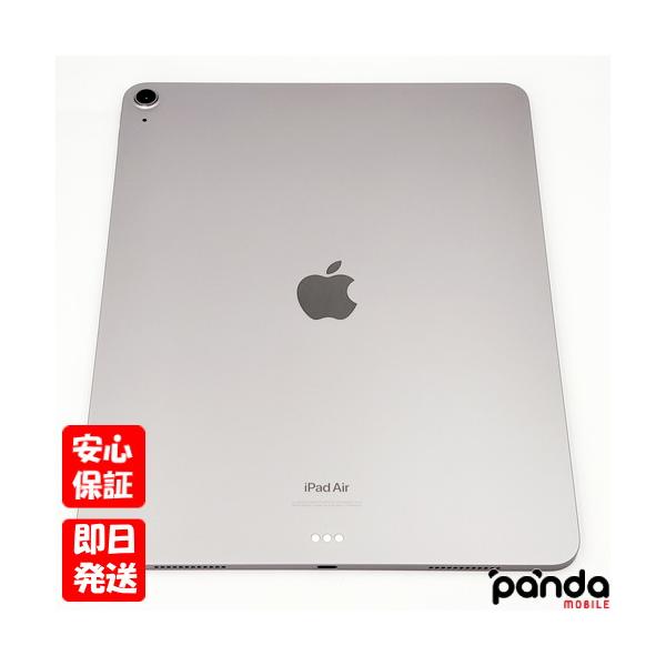 【完動品】iPad Air2 128GB 【すぐ発送】【付属品】 11インチiPad Air（M2）Wi‑Fi 128GB - ブルー [整備済製品] - Apple