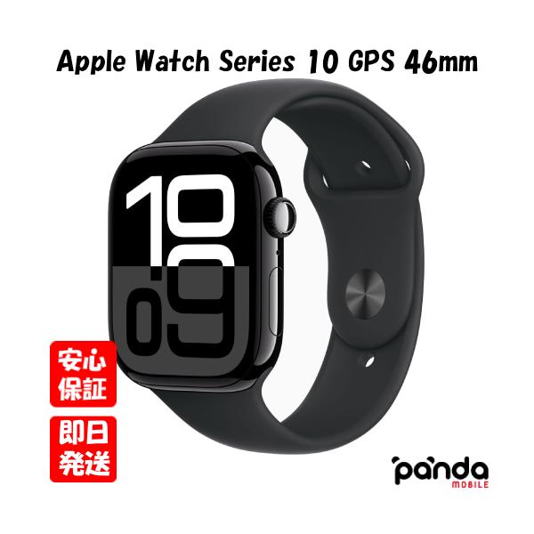 Apple Watch 【土日、祝日発送】訳あり 新品未開封品【Nランク Apple Watch 【土日、祝日発送】訳あり 新品未開封品【Nランク