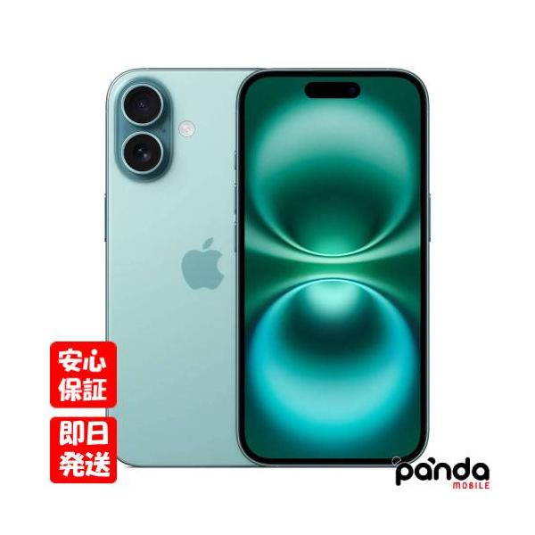 iPhone 【土日、祝日発送】新品未使用品【Sランク】キャリア版SIM