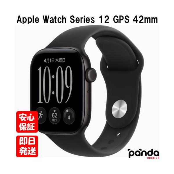 【土日、祝日発送】新品未開封品【Nランク】Apple Watch Series 12 GPSモデル 42mm MJEC4X/A ブラックスポーツバンド M/L A3581 4549995737066