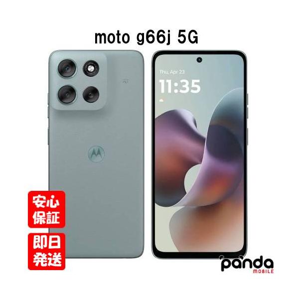 moto g 【土日、祝日発送】新品未開封品【Nランク】国内版SIM