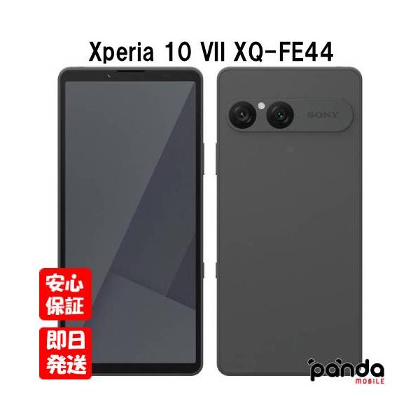Xperia arc 【土日、祝日発送】新品未使用品【Sランク】国内版SIM 