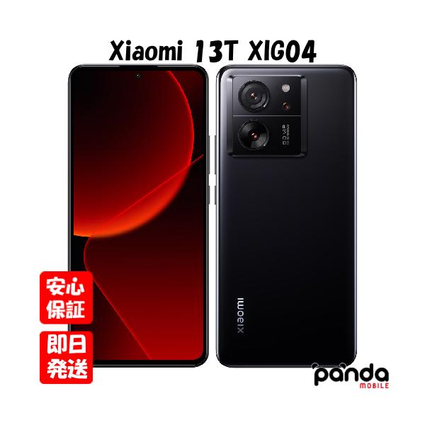 新品同様】Xiaomi 13T XIG04SKA ブラック