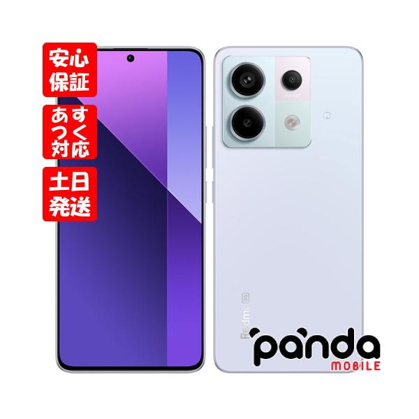Xiaomi 【土日、祝日発送】訳あり 新品未使用品【Sランク】au版 Xiaomi 【土日、祝日発送】訳あり 新品未使用品【Sランク】au版