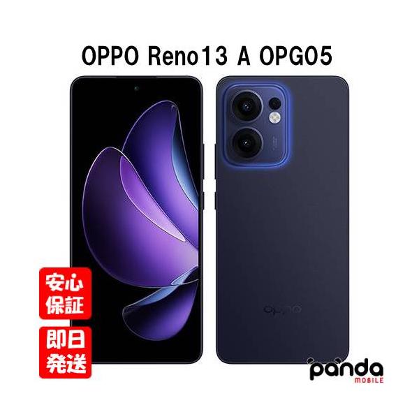 Reno 【土日、祝日発送】訳あり 新品未使用品【Sランク】UQmobile版SIM
