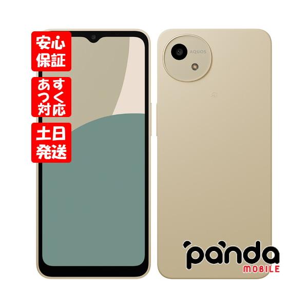 AQUOS wish 【あすつく、土日、祝日発送、店舗受取可】新品未 AQUOS wish 【あすつく、土日、祝日発送、店舗受取可】新品未