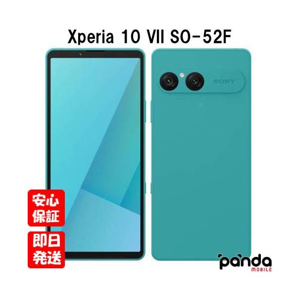 Xperia arc 【土日、祝日発送】新品未使用品【Sランク】docomo版SIM