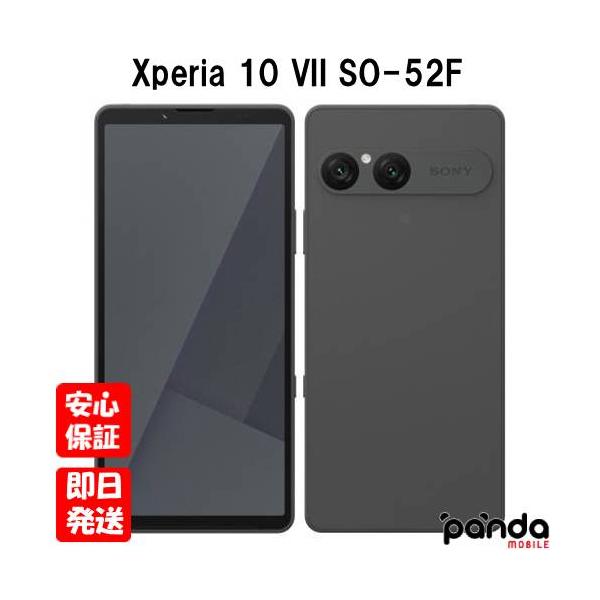 Xperia arc 【土日、祝日発送】新品未使用品【Sランク】docomo版SIM