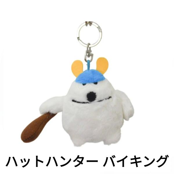 NICI ニキ キーホルダー キーリング BB ハットハンター バイキング 10cm 4992831612575