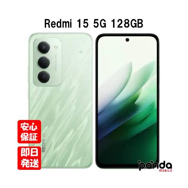 Redmi 【土日、祝日発送】新品未使用品【Sランク】国内版SIMフリー