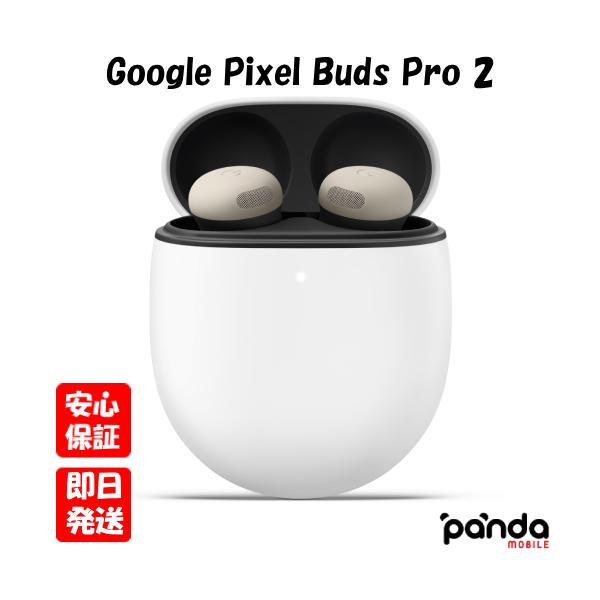 Google（グーグル） 【土日、祝日発送】訳あり 新品未開封品【Nランク