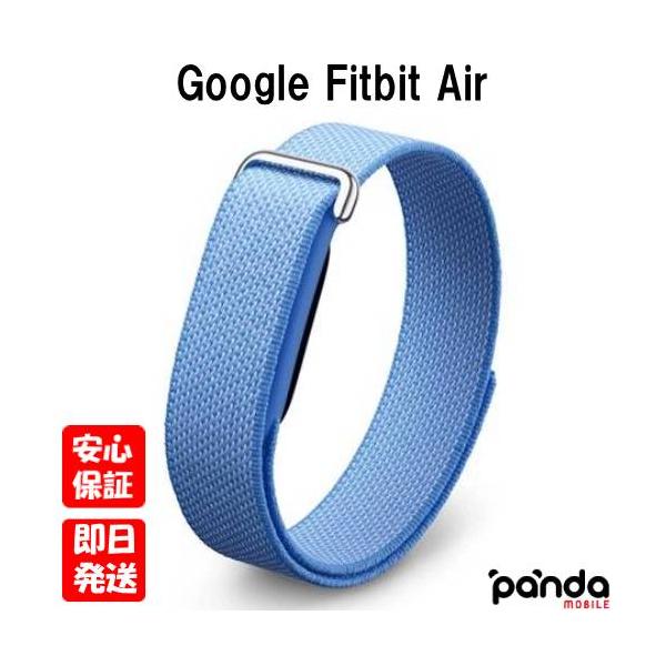 panda-mobile_840353943353-n