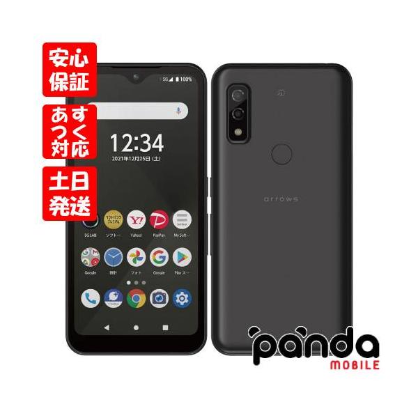arrows 【あすつく、土日、祝日発送、店舗受取可】新品未使用品