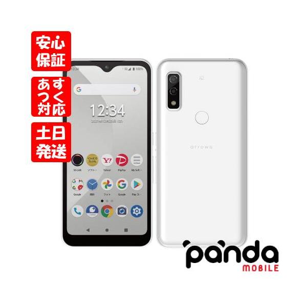 arrows 【あすつく、土日、祝日発送、店舗受取可】新品未使用品【S