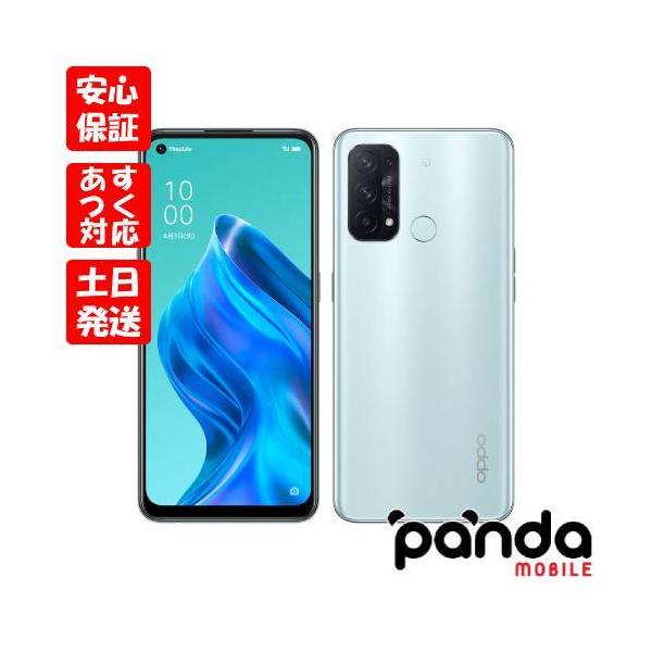 【あすつく、土日、祝日発送、店舗受取可】新品未開封品【Nランク】Y!mobile版SIMフリー OPPO Reno5 A (eSIM) アイスブルー A103OP