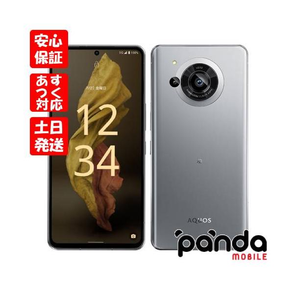 美品 SIMフリー a202sh 判定○ 送料無料 美品 SIMフリー a202sh 判定○ 送料無料 - メルカリ