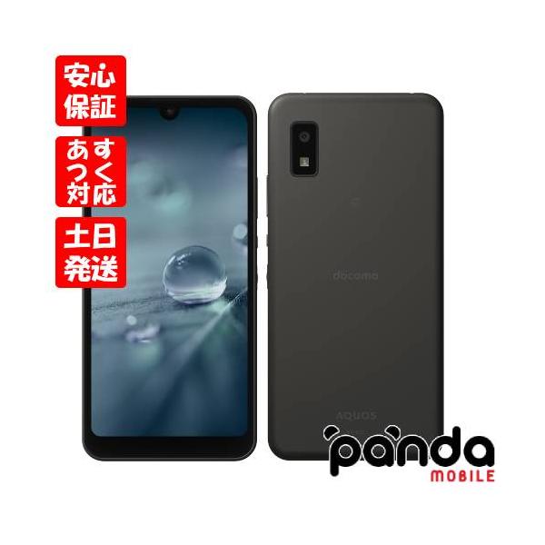 ★超美品★SHARP★AQUOS wish2★A204SH★チャコール★5G対応 AQUOS wish 【 SIMフリー品】AQUOS wish2 A204SH charcoal 新品