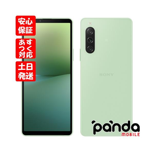 Xperia 10V 【バッテリー最大容量　94%】A302SO SIMフリー Xperia 【あすつく、土日、祝日発送、店舗受取可】新品未使用品