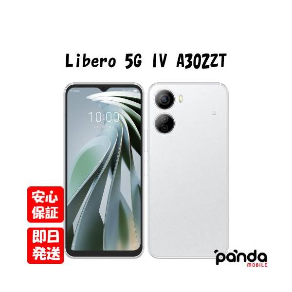 panda-mobile_a302zt-wh panda-mobile_a302zt-wh
