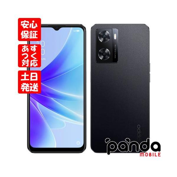 新品未開封】OPPO A77 しょっぱかっ ブルー SIMフリー【即日発送 新品未開封】OPPO A77 しょっぱかっ ブルー SIMフリー【即日発送
