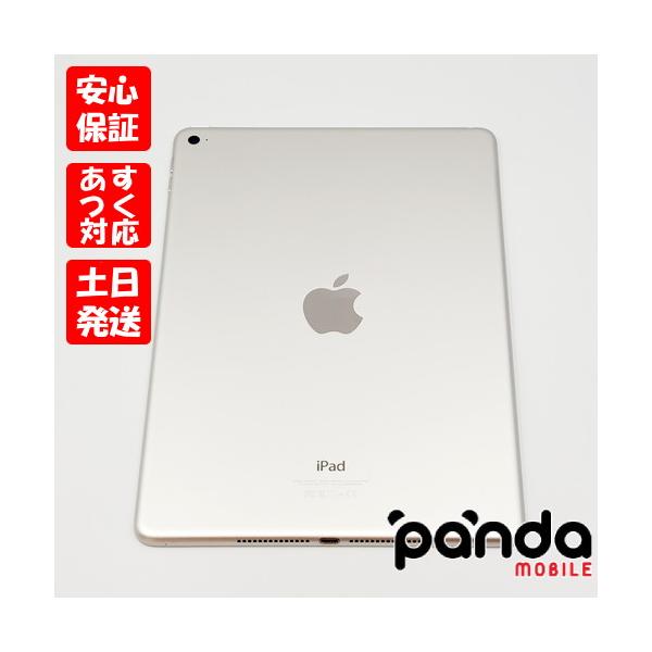 Apple アップル iPad アイパッド Air2 32GB 本体 シルバー Amazon.com : Apple iPad Air 2, 32 GB, Silver, (Renewed