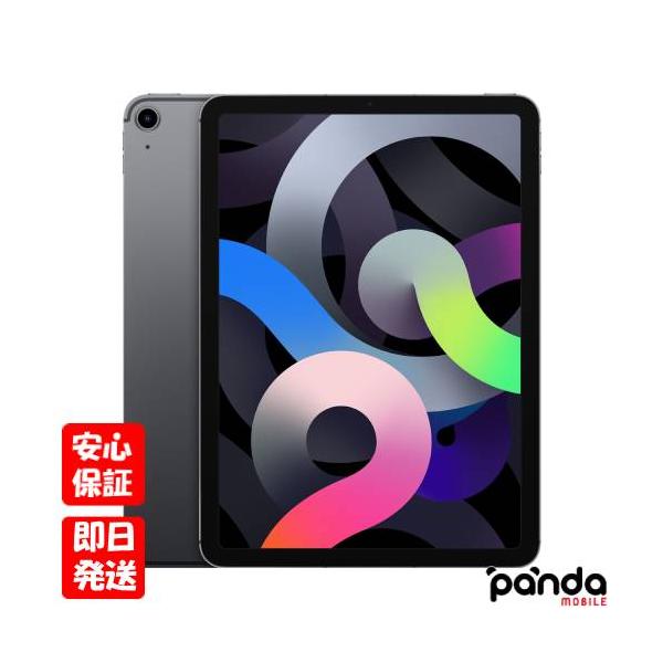 panda-mobile_air4-256-gy-cell-