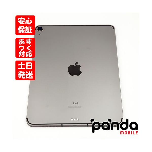 iPad Air 【あすつく、土日、祝日発送、店舗受取可】中古品【Bランク