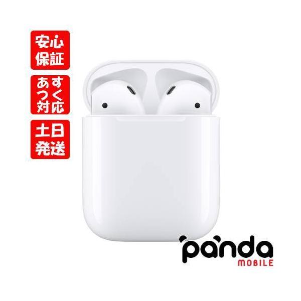Apple 【あすつく、土日、祝日も発送】新品未開封品【Nランク】AirPods