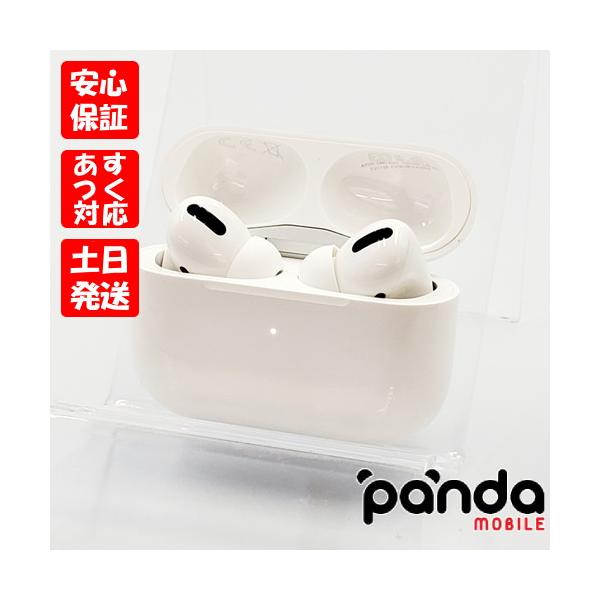 Apple 【あすつく、土日、祝日も発送】中古品【Cランク】AirPods