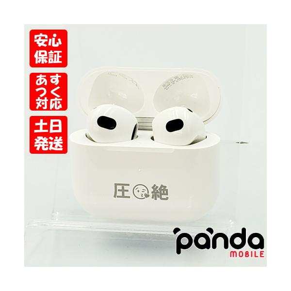 アップル AirPods 第3世代 動作品  A Amazon.co.jp: 【整備済み品】 Apple AirPods (第3世代) 無線