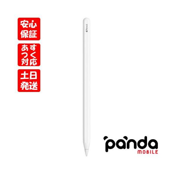 iPad 【あすつく、土日、祝日発送、店舗受取可】新品未開封品【Nランク