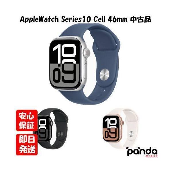 Apple Watch - apple Watch series1 [おまけ多数] 値下げ中 apple Watch series1 [おまけ多数] 値下げ中