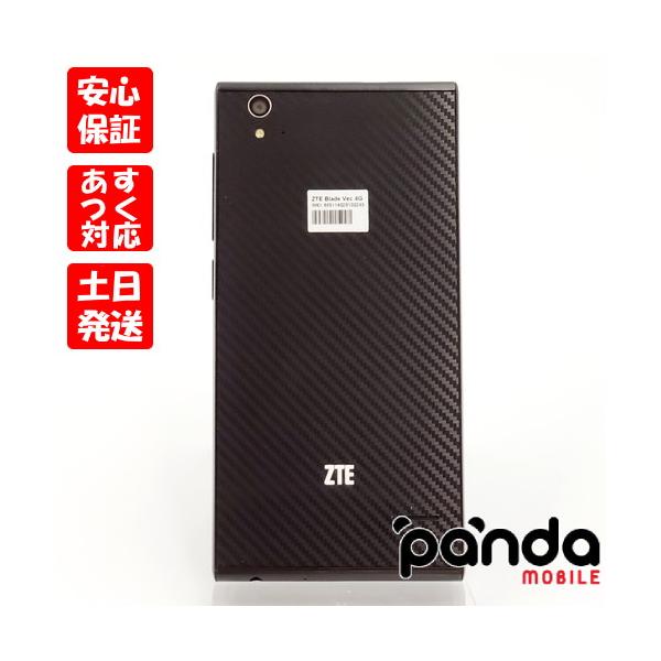 (未使用･未開封品)　Blade vec 4G (黒) f4u0baa Amazon | Blade vec 4G (黒) | スマートフォン本体 通販