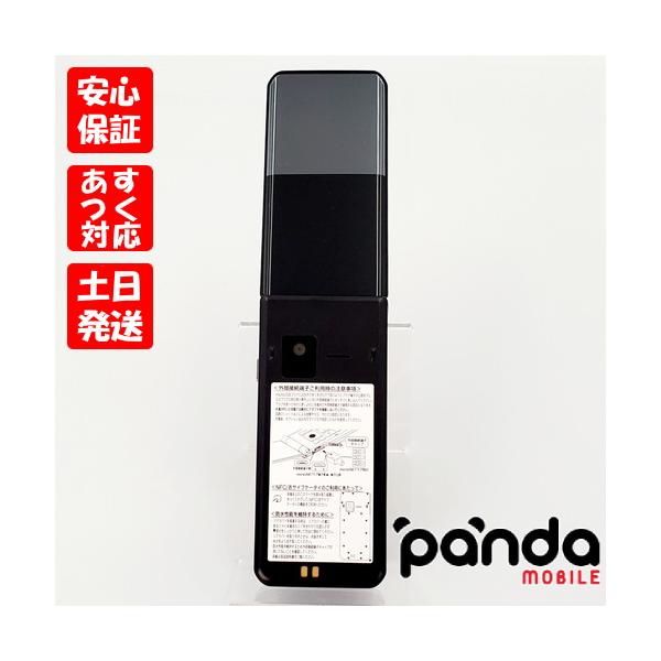 富士通 - 良品中古 F-03L arrows ケータイ ブラック 富士通 arrows ケータイ F-03L [ブラック] 価格比較 - 価格.com