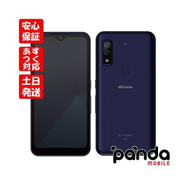 富士通 - FUJITSU arrows We F-51B F-41Bセット Amazon | ドコモ FUJITSU arrows Be4 Plus F-41B ホワイト