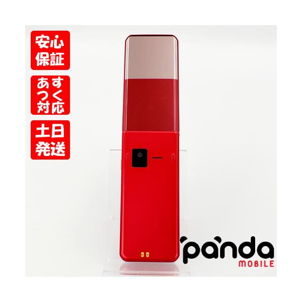 arrows 【あすつく、土日、祝日発送、店舗受取可】中古品【C arrows 【あすつく、土日、祝日発送、店舗受取可】中古品【C