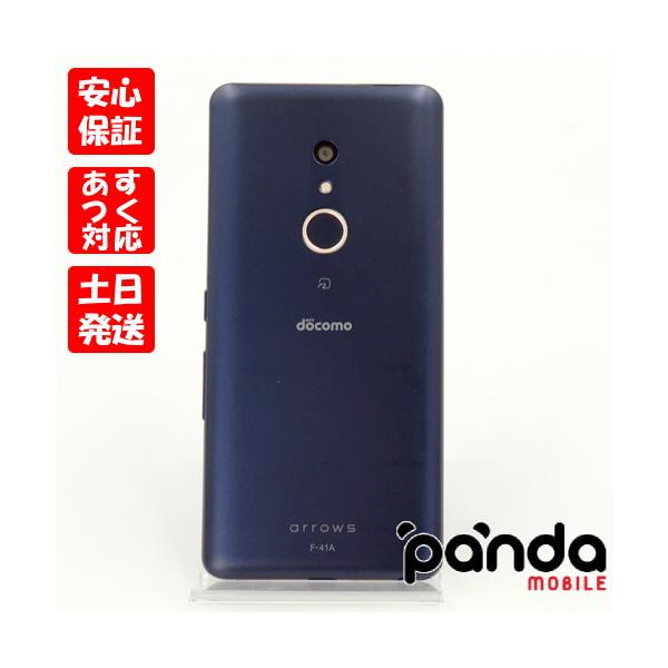 ARROW - 【新品未使用】Arrows Be4 F-41A 即発送 docomo F-41A arrows Be4 本体 SIMフリー 新品未使用 gold
