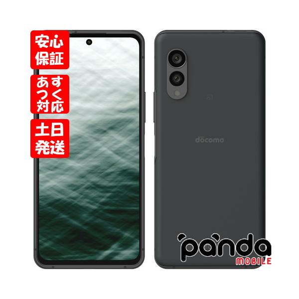 arrows 【あすつく、土日、祝日発送、店舗受取可】新品未使用品 arrows 【あすつく、土日、祝日発送、店舗受取可】新品未使用品
