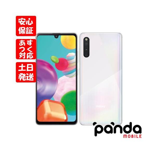 Galaxy A 【あすつく、土日、祝日発送】新品未使用品【Sランク Galaxy A 【あすつく、土日、祝日発送】新品未使用品【Sランク