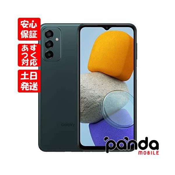 新品未使用　即日発送　Galaxy M23 5G ディープグリーン Galaxy 【あすつく、土日、祝日発送、店舗受取可】※訳あり特価