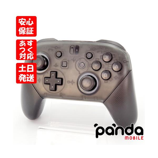 Nintendo Switch 【あすつく、土日、祝日発送】中古品【Cランク